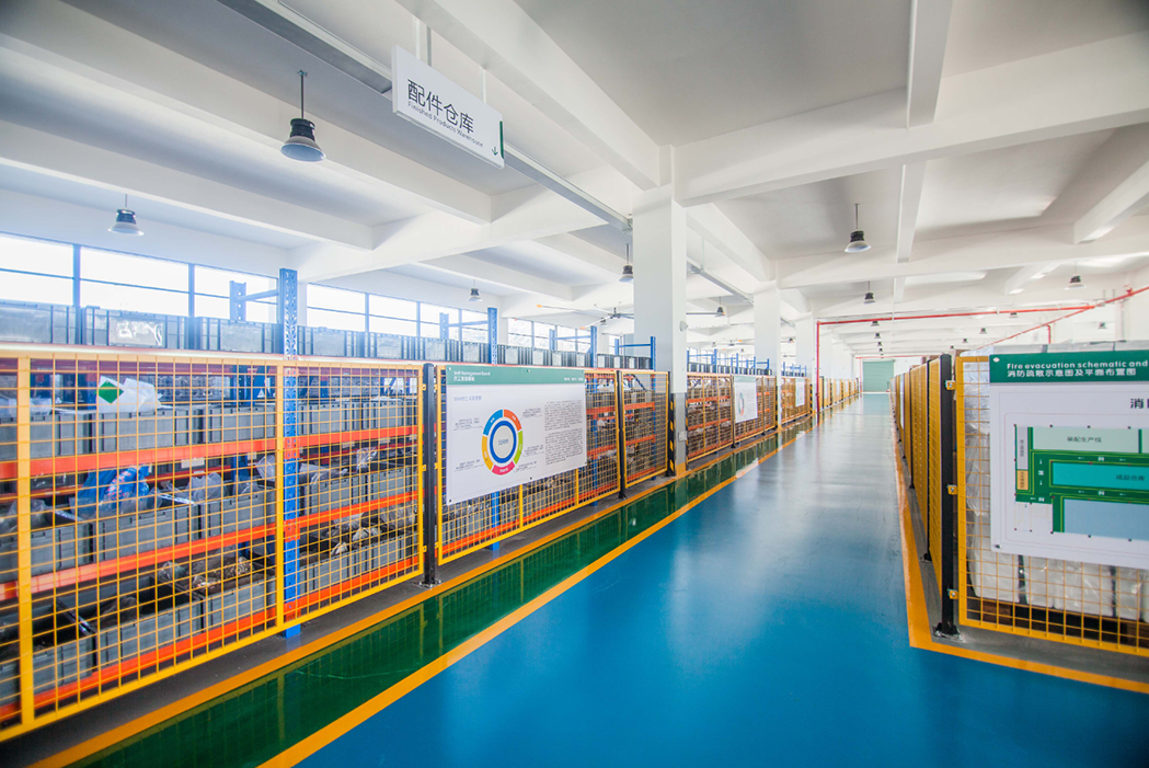 配件仓库