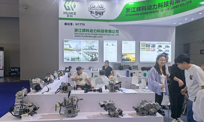 2025 第二十三届 中国国际摩托车博览会（N1馆T70）